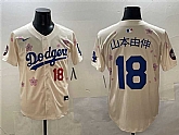 Men's Los Angeles Dodgers #18 Yamamoto Cream 2025 Tokyo Series Limited Stitched Jersey,baseball caps,new era cap wholesale,wholesale hats